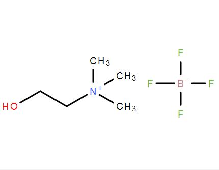 2-hydroxy-N,N,N-trimethylethanaminium tetrafluoroborate